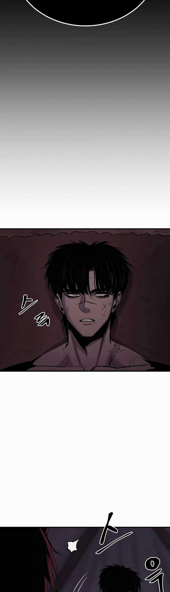 Howling Dragon Chapter 33 - halaman 24