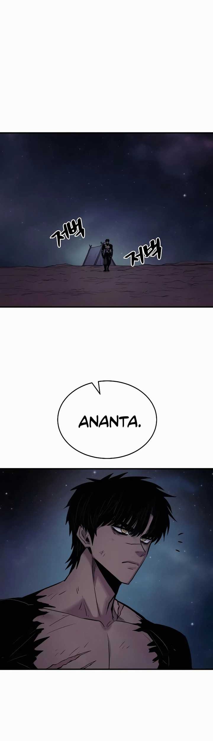 Howling Dragon Chapter 33 - halaman 33