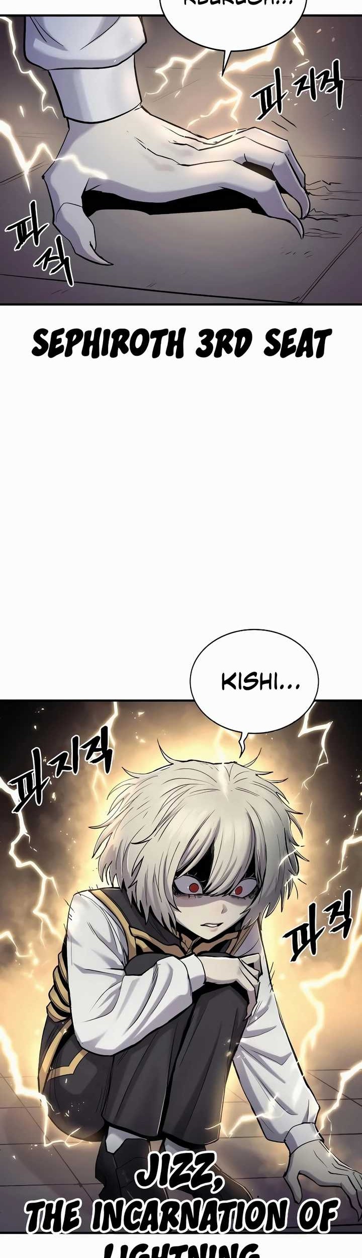 Howling Dragon Chapter 33 - halaman 56