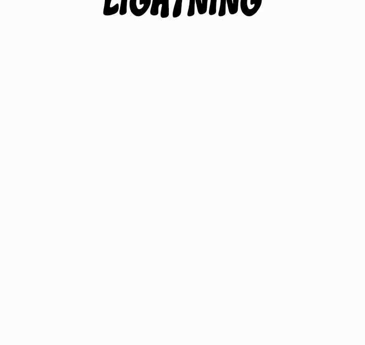 Howling Dragon Chapter 33 - halaman 57
