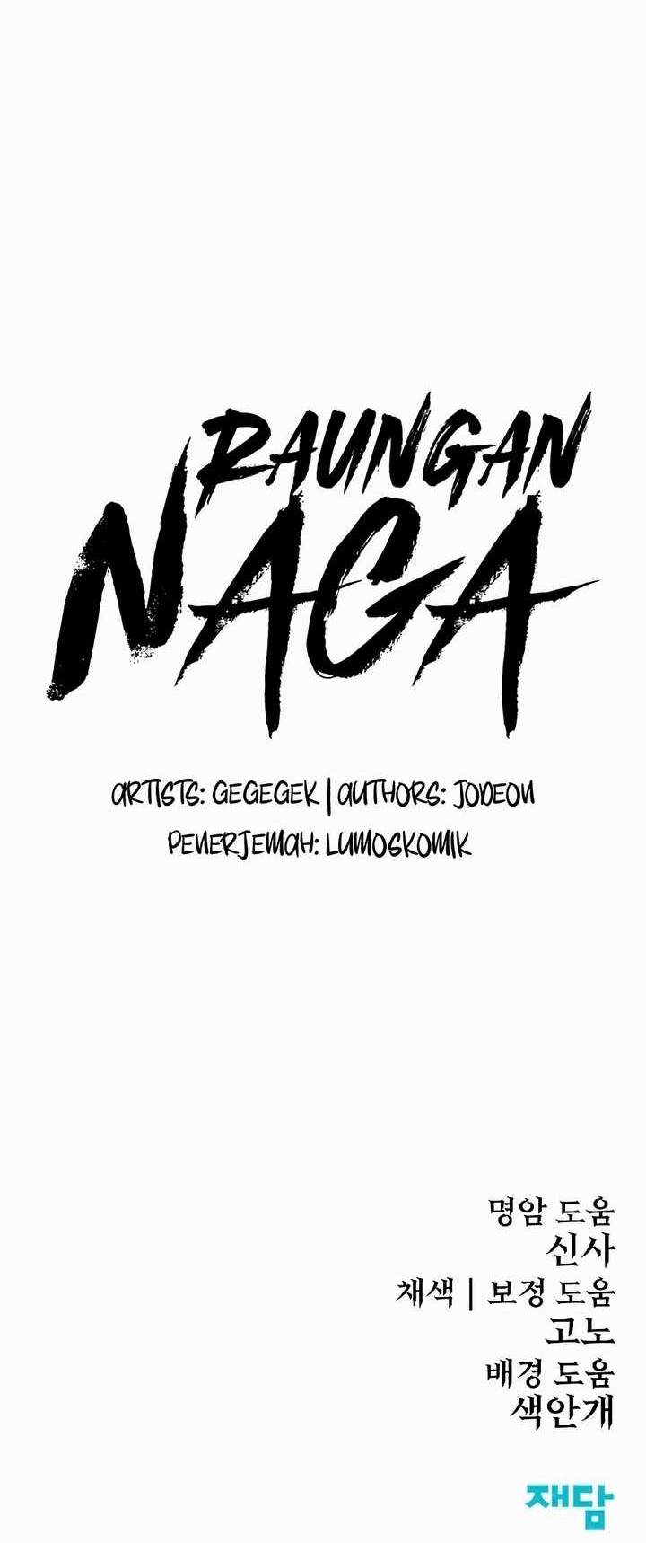 Howling Dragon Chapter 34 - halaman 53