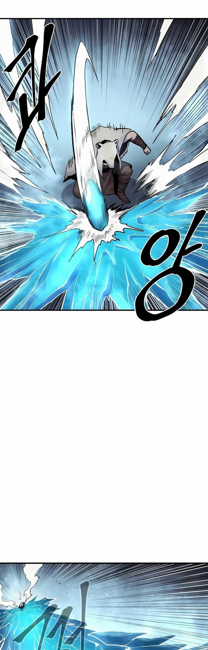 Howling Dragon Chapter 35 - halaman 46
