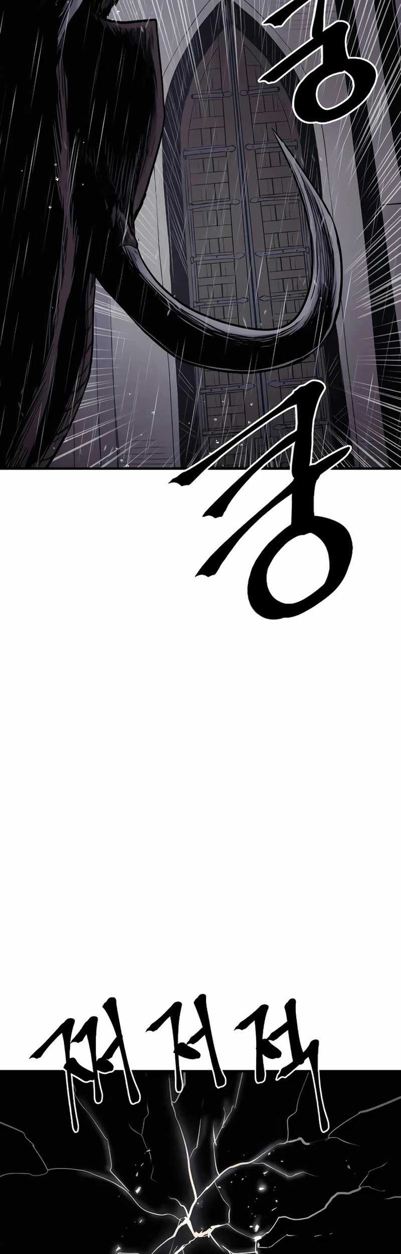 Howling Dragon Chapter 35 - halaman 54