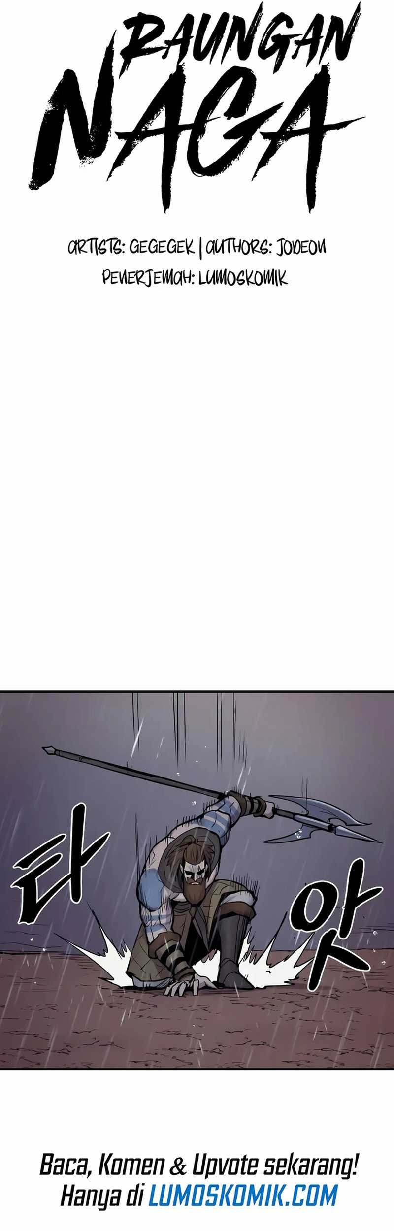 Howling Dragon Chapter 36 - halaman 17