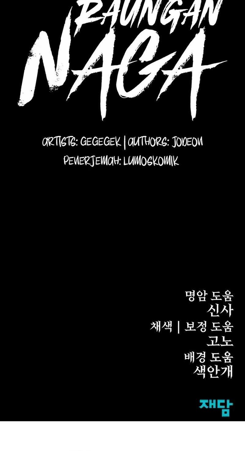 Howling Dragon Chapter 36 - halaman 64