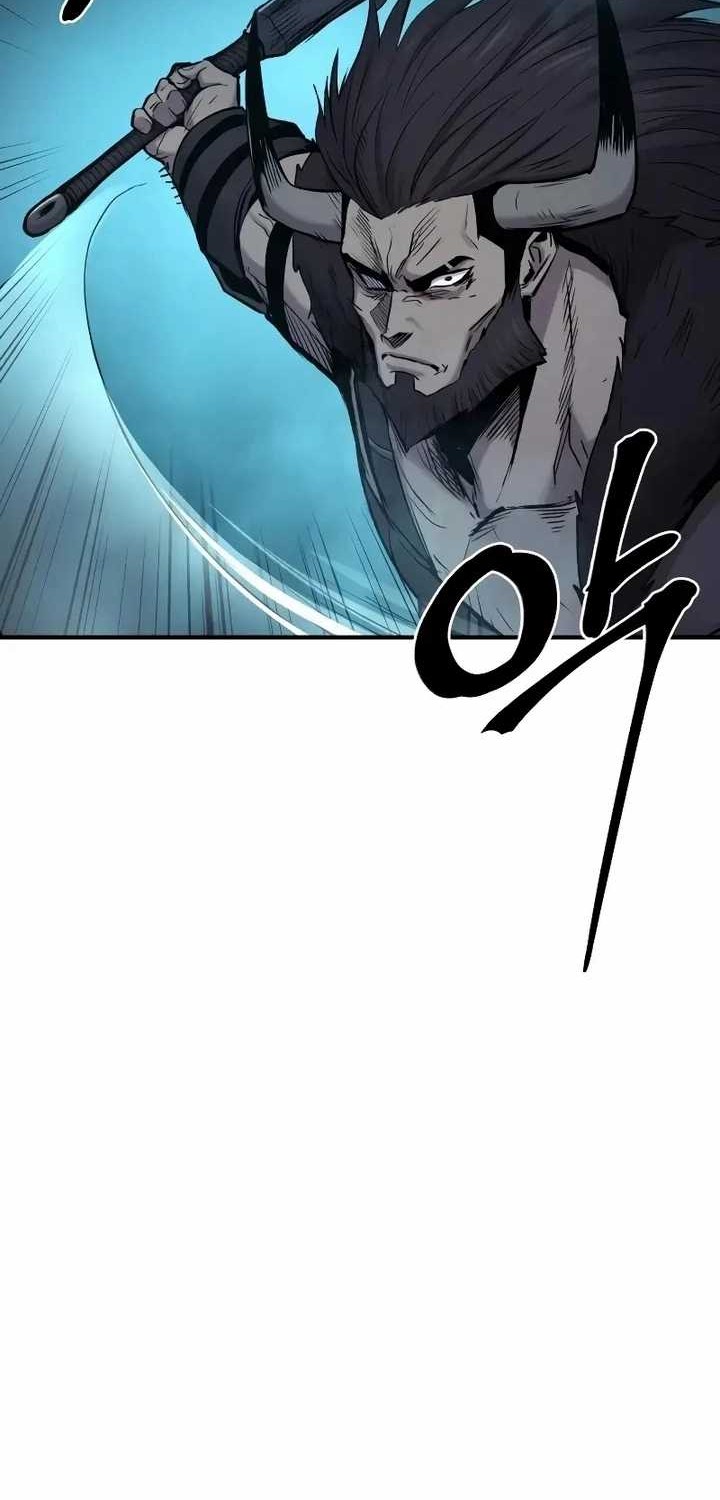 Howling Dragon Chapter 37 - halaman 16