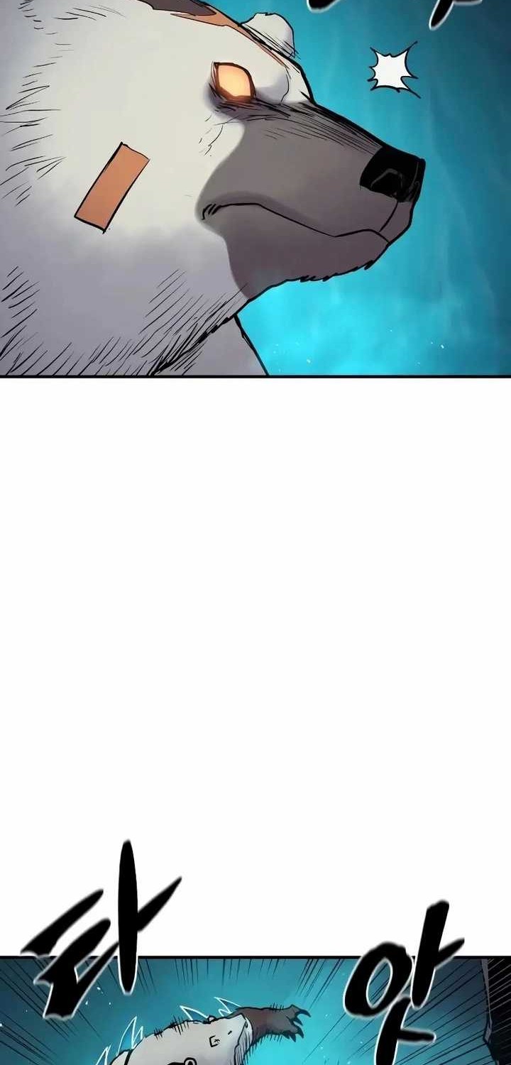 Howling Dragon Chapter 37 - halaman 36