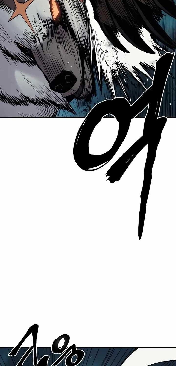 Howling Dragon Chapter 37 - halaman 40