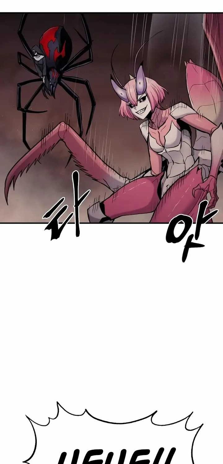 Howling Dragon Chapter 37 - halaman 6