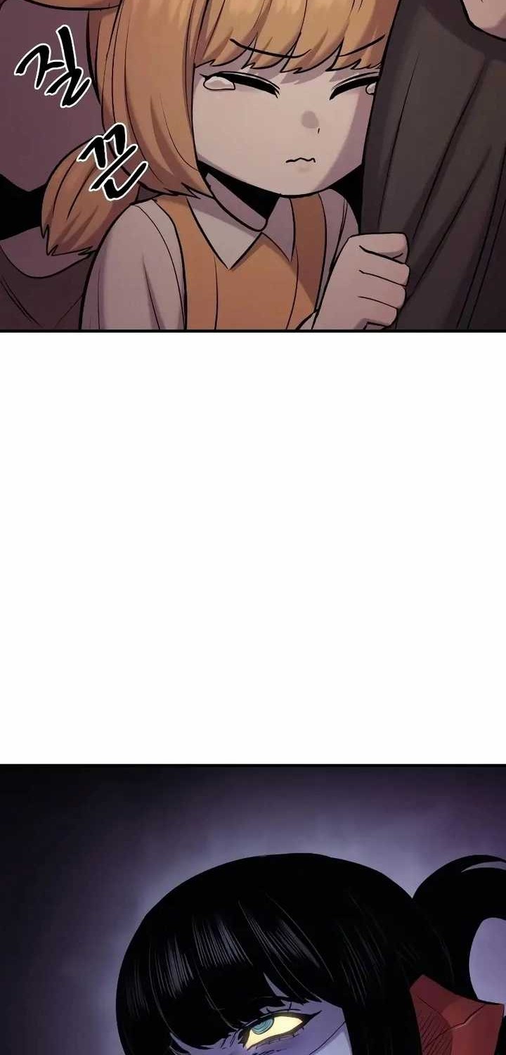 Howling Dragon Chapter 37 - halaman 62