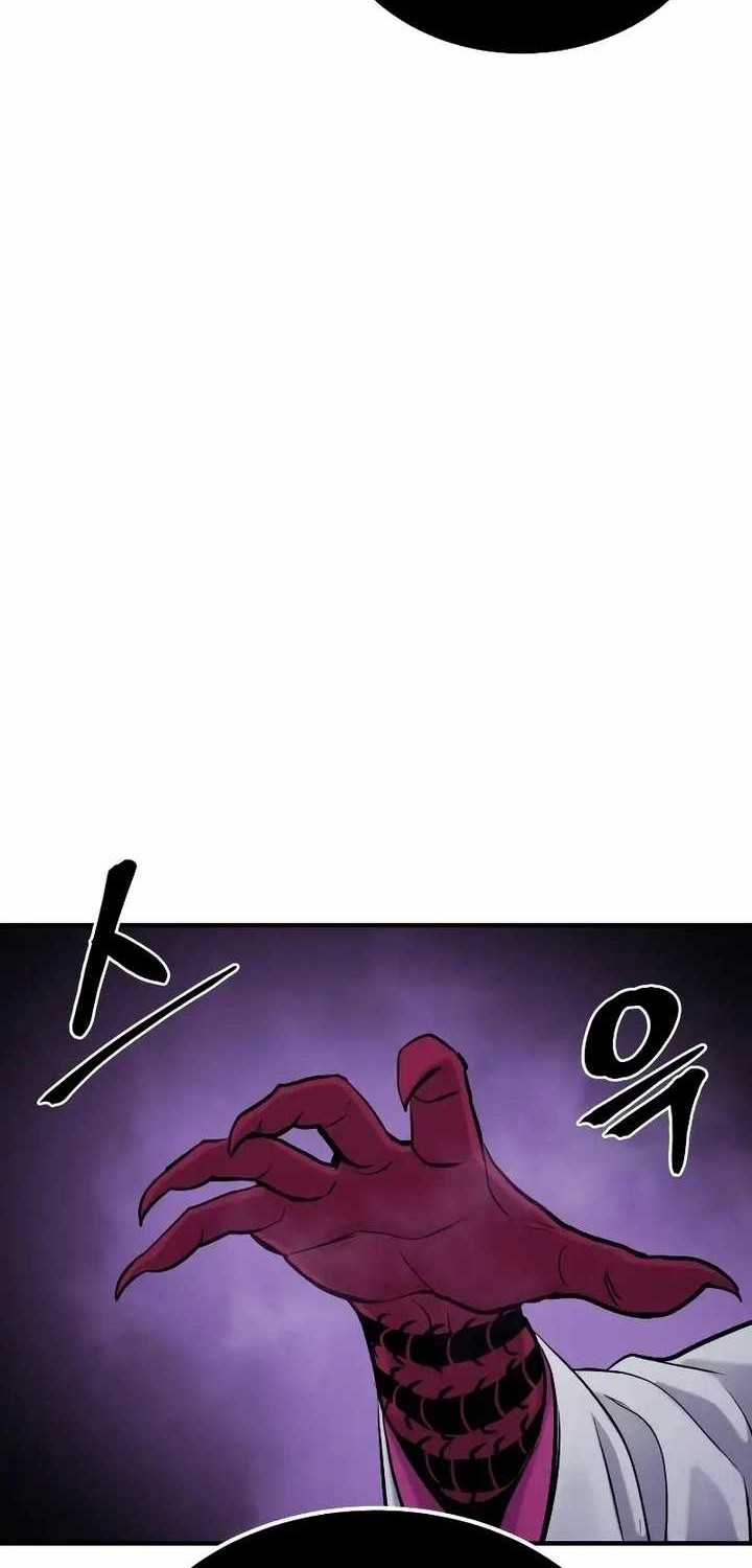 Howling Dragon Chapter 37 - halaman 64