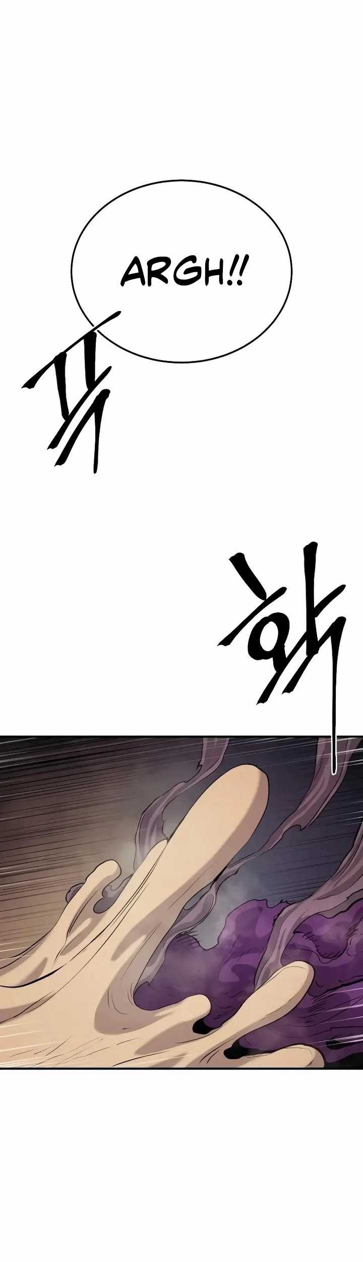 Howling Dragon Chapter 37 - halaman 67