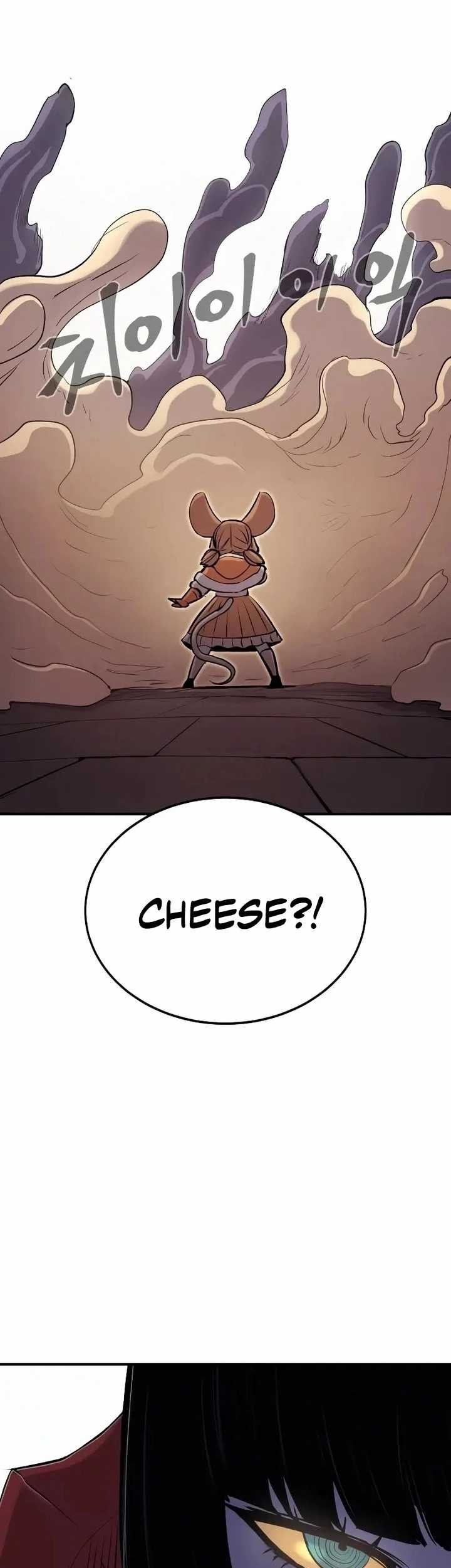 Howling Dragon Chapter 37 - halaman 69