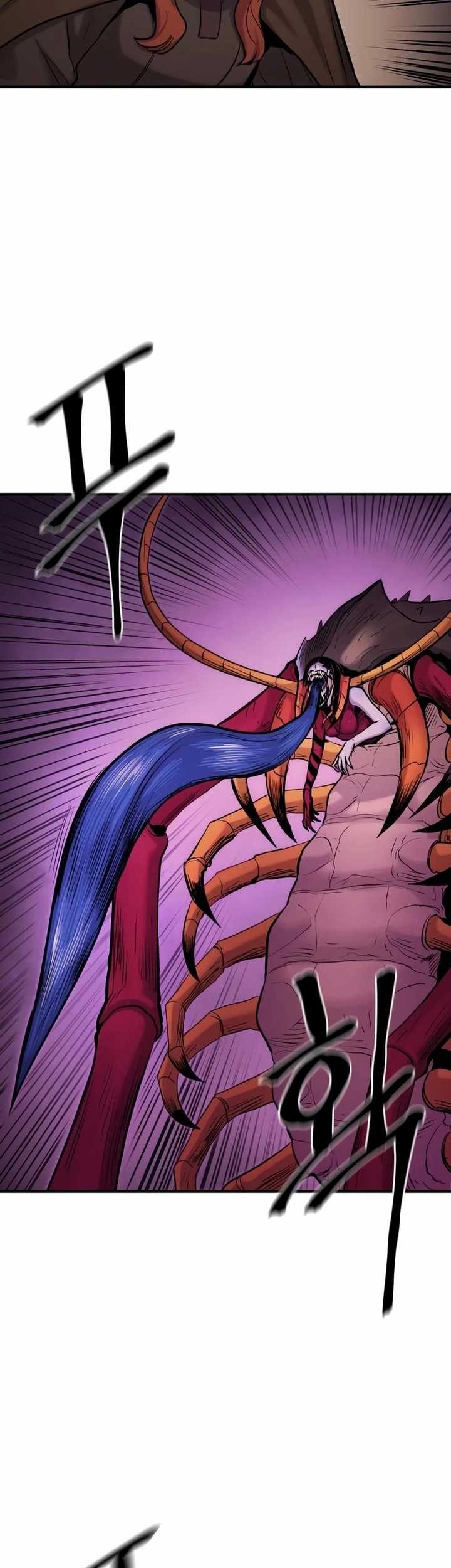 Howling Dragon Chapter 38 - halaman 17