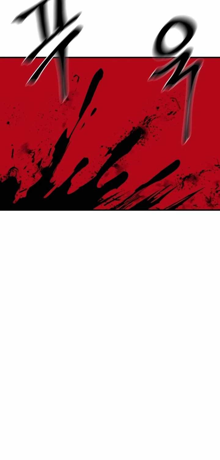 Howling Dragon Chapter 38 - halaman 18