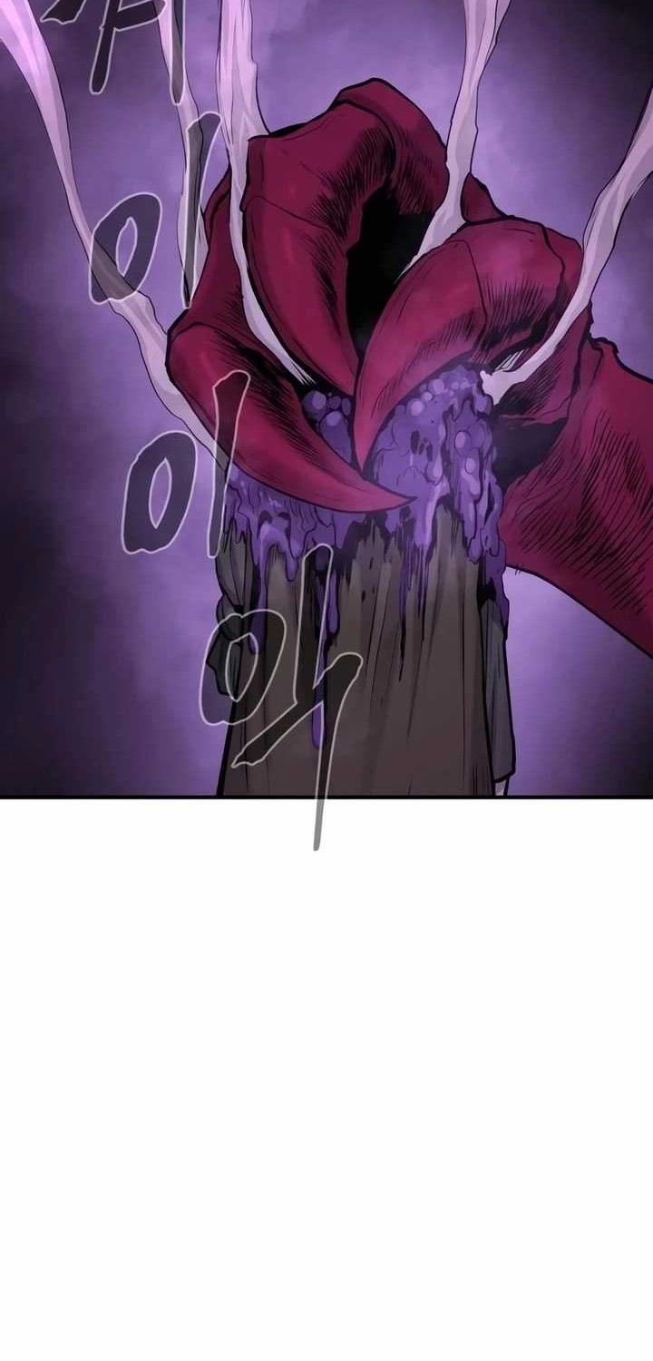 Howling Dragon Chapter 38 - halaman 24