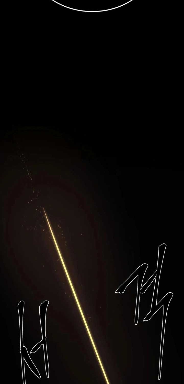 Howling Dragon Chapter 38 - halaman 30