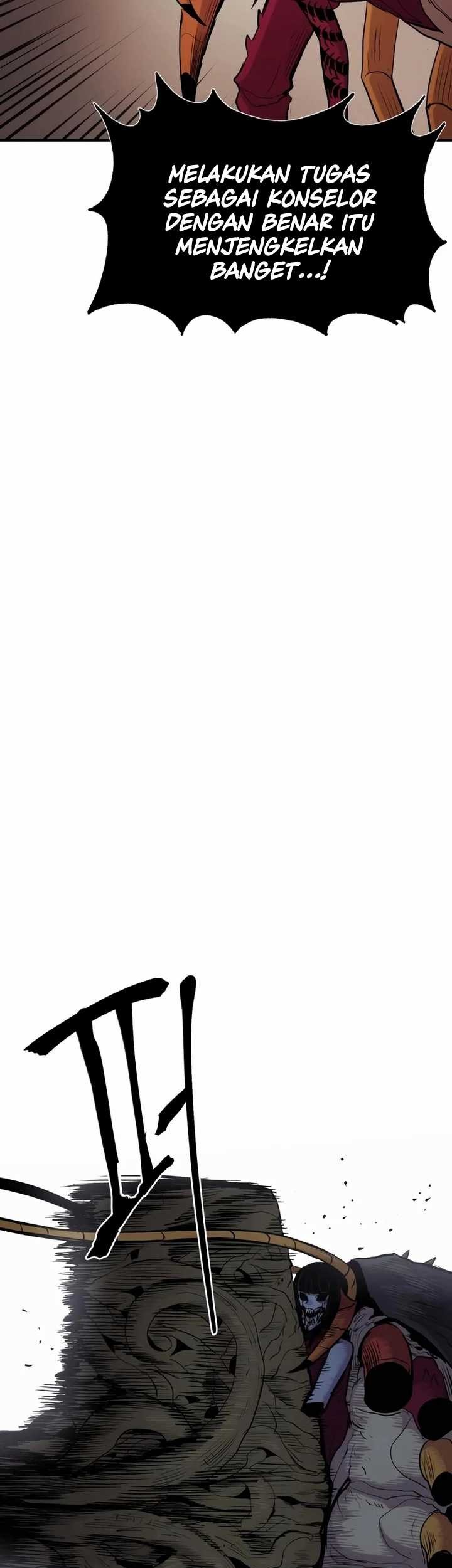 Howling Dragon Chapter 38 - halaman 41