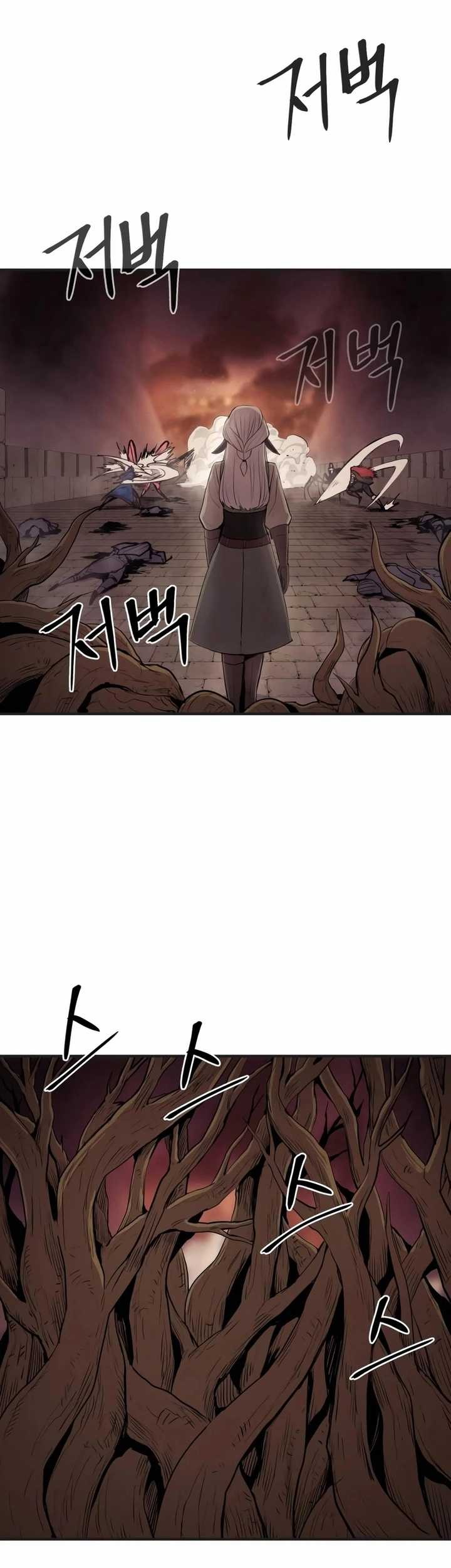 Howling Dragon Chapter 38 - halaman 57