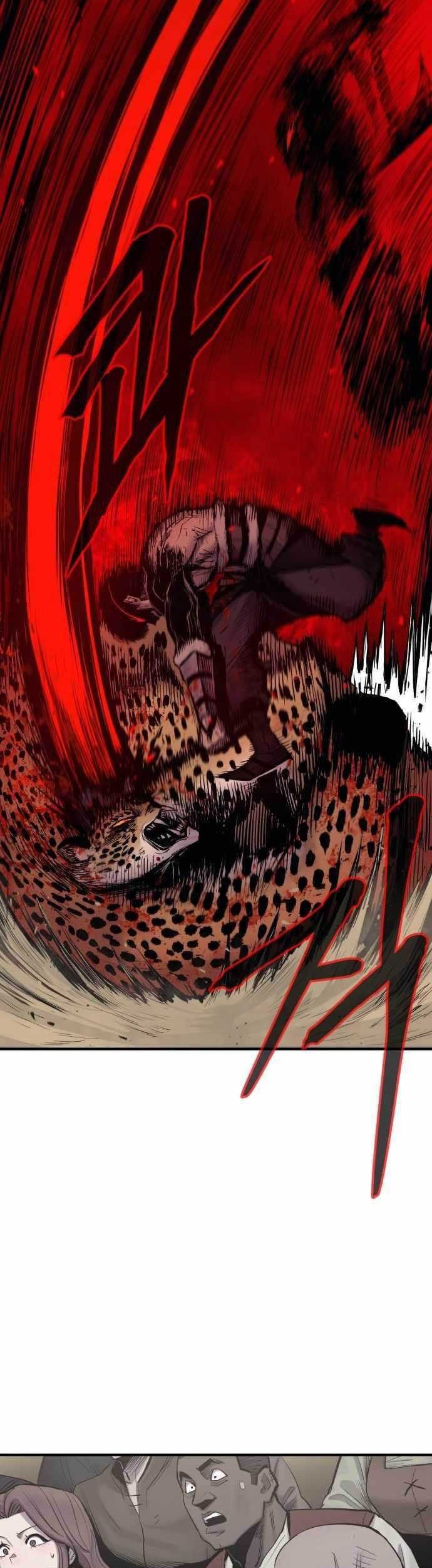 Howling Dragon Chapter 4 - halaman 43