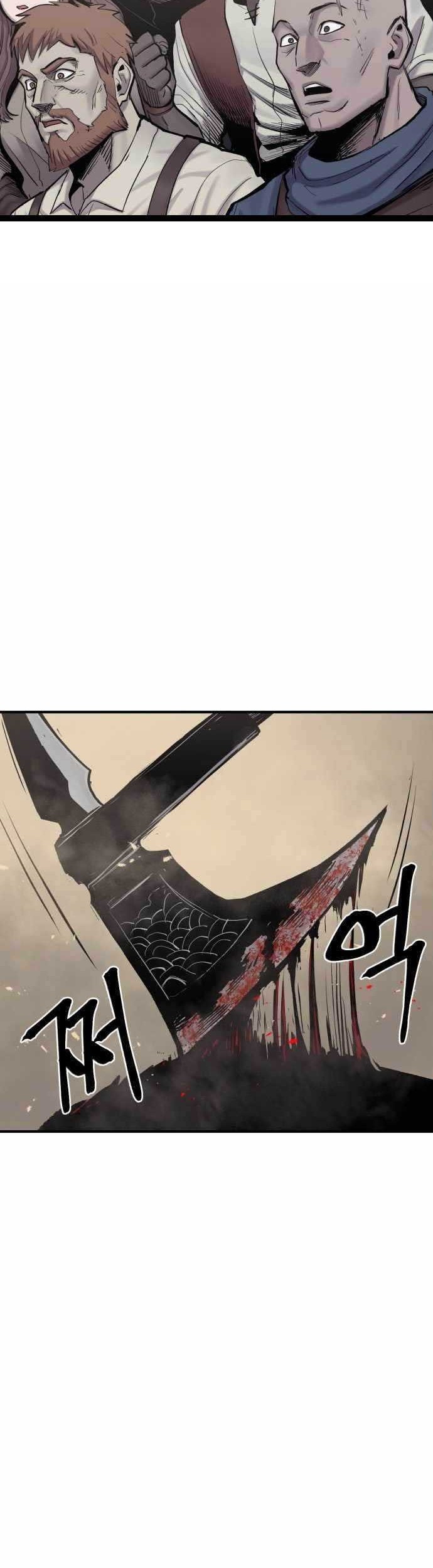 Howling Dragon Chapter 4 - halaman 44