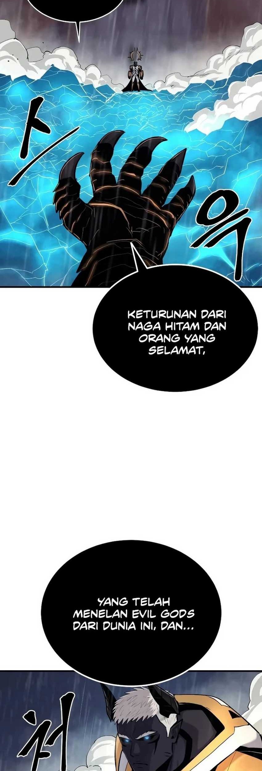 Howling Dragon Chapter 42 - halaman 14