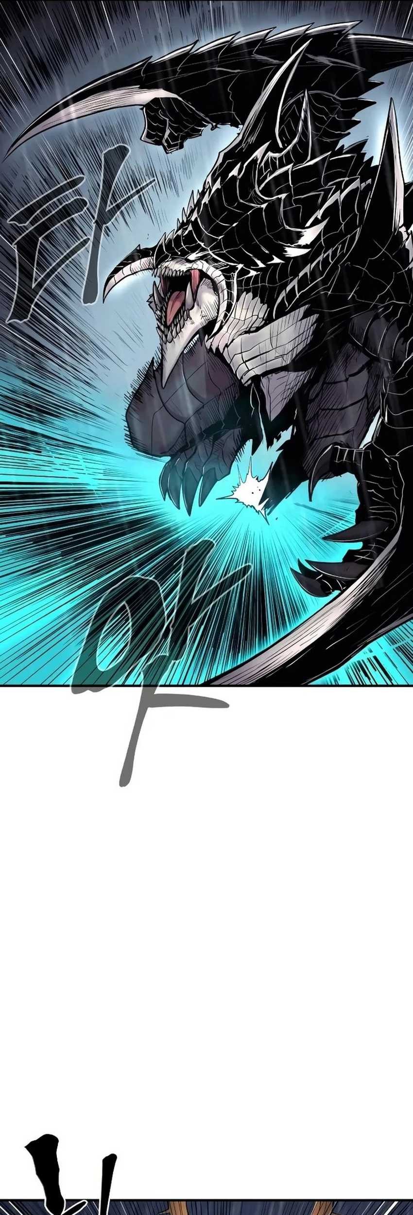 Howling Dragon Chapter 42 - halaman 39
