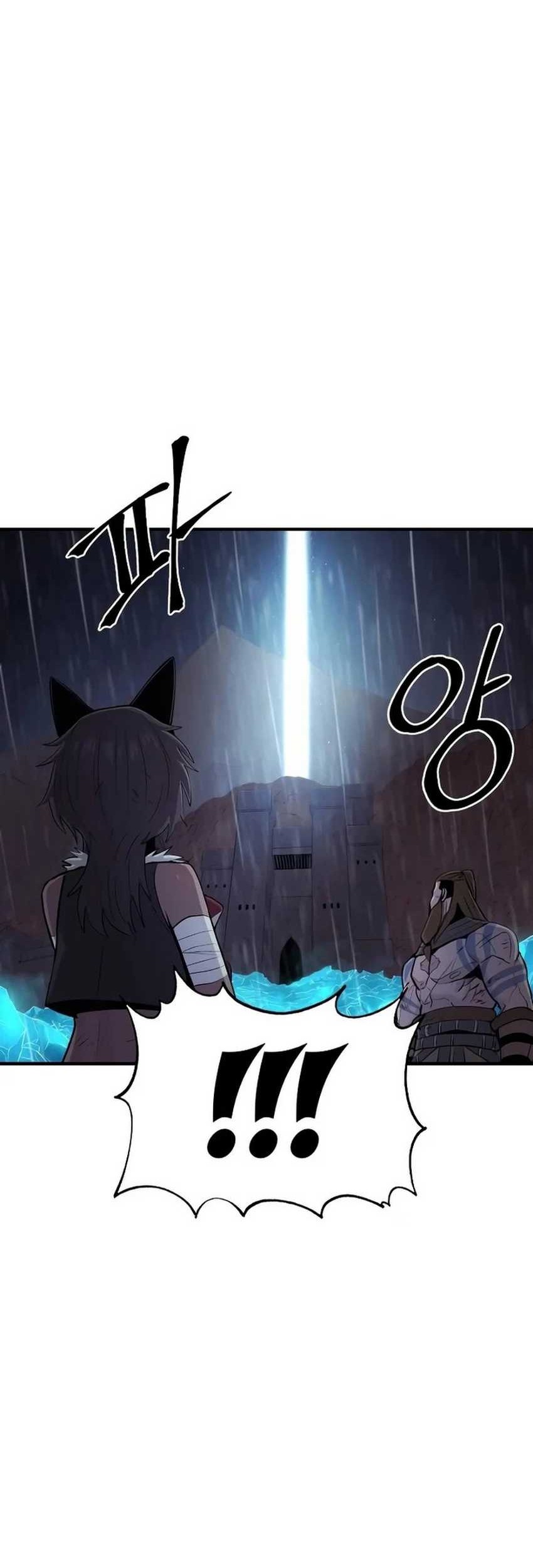 Howling Dragon Chapter 42 - halaman 47