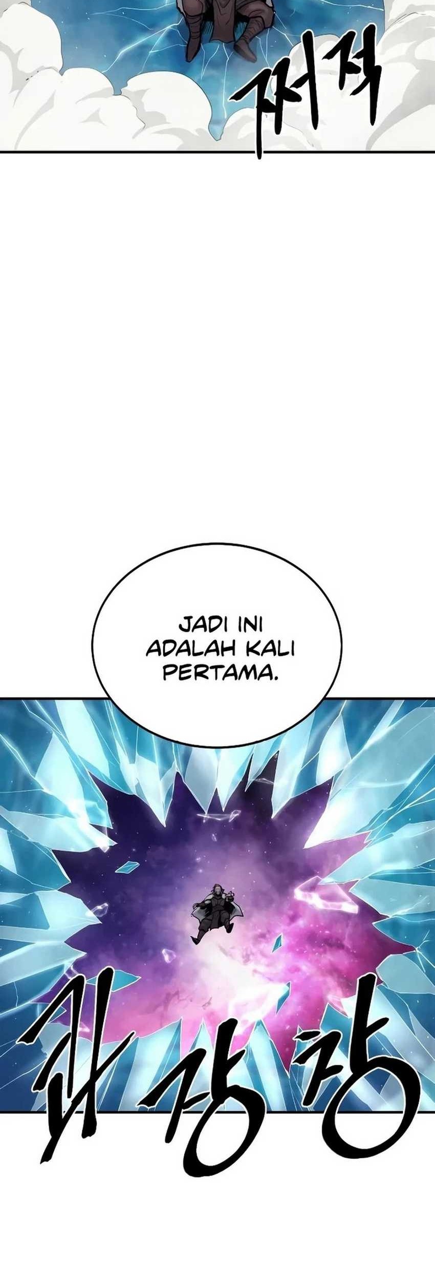 Howling Dragon Chapter 42 - halaman 7