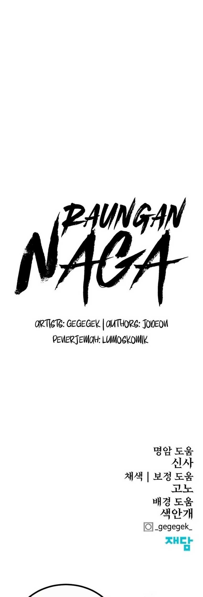 Howling Dragon Chapter 42 - halaman 80