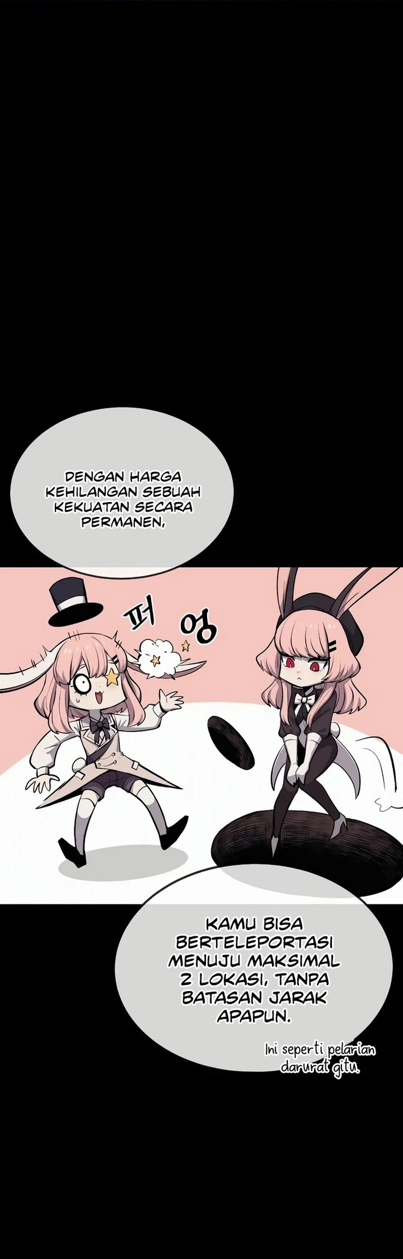 Howling Dragon Chapter 43 - halaman 10