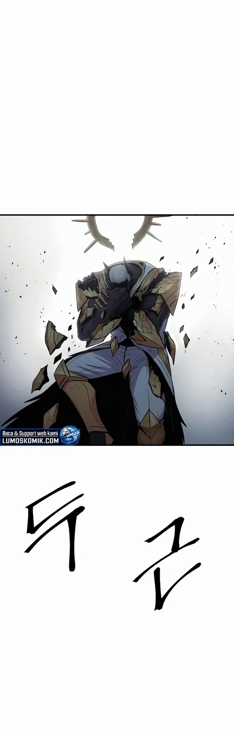 Howling Dragon Chapter 43 - halaman 2
