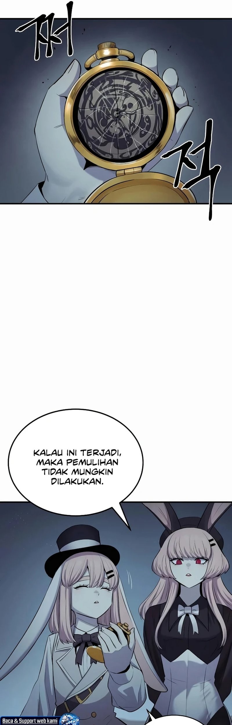 Howling Dragon Chapter 43 - halaman 21