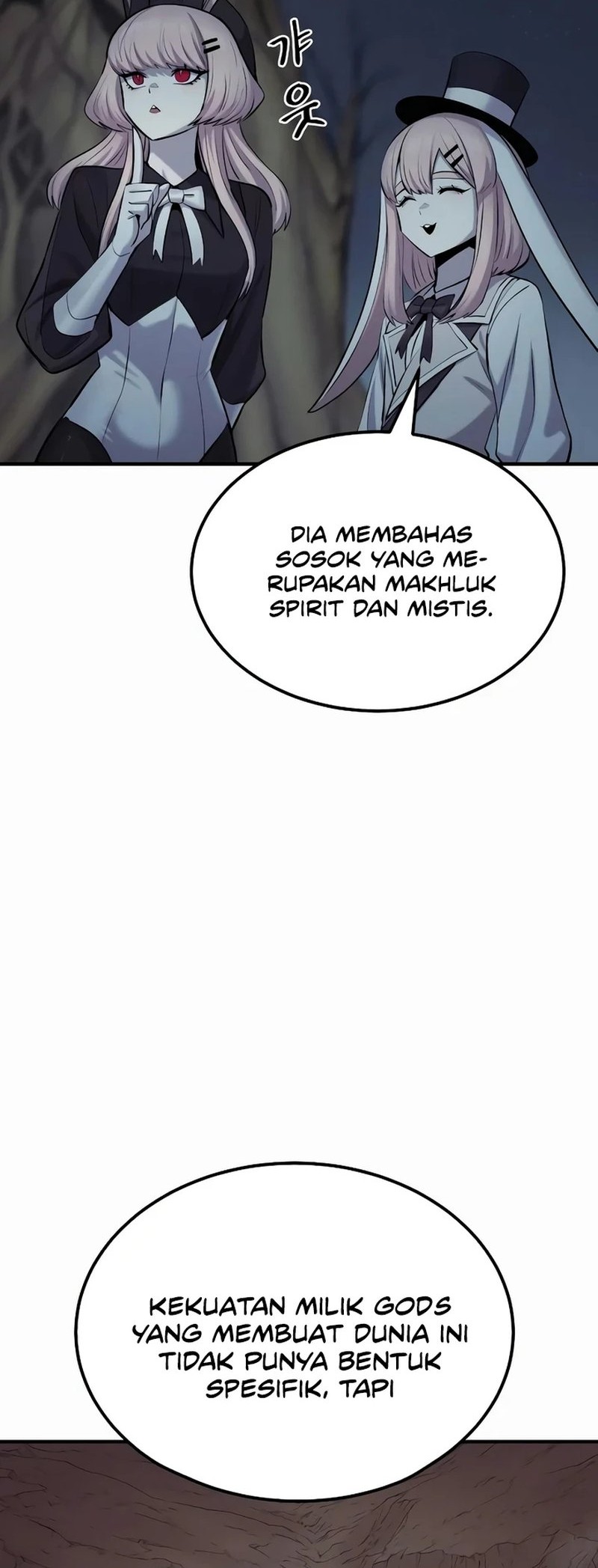 Howling Dragon Chapter 43 - halaman 32
