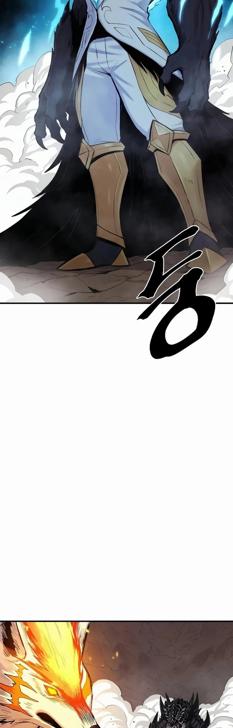 Howling Dragon Chapter 43 - halaman 38