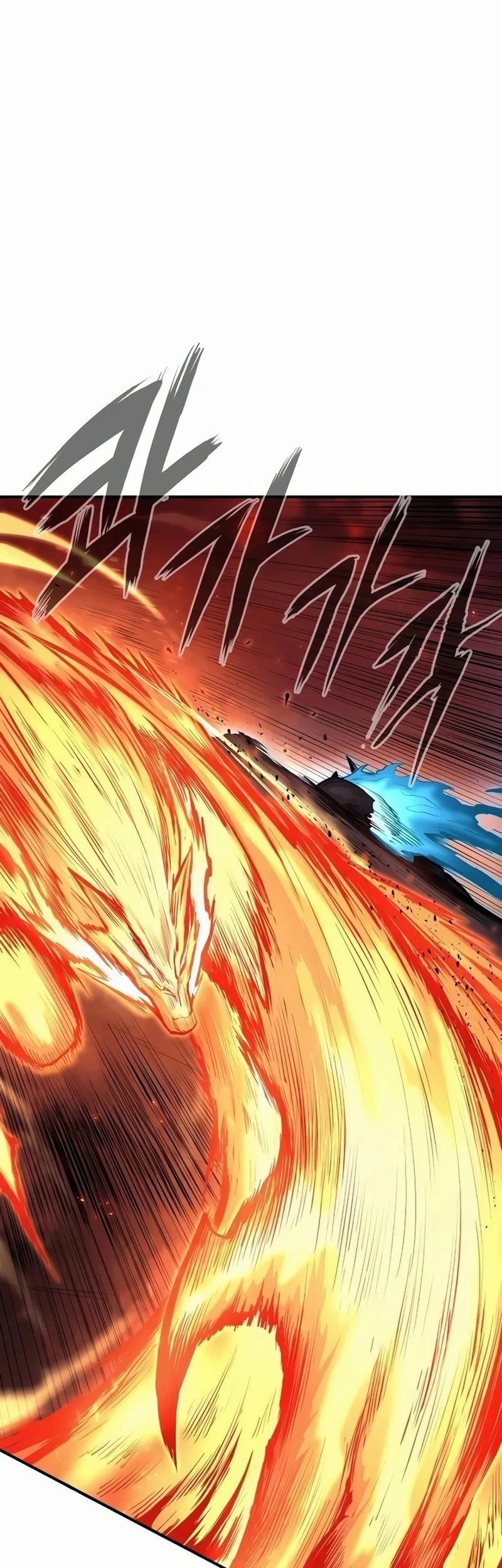 Howling Dragon Chapter 43 - halaman 42