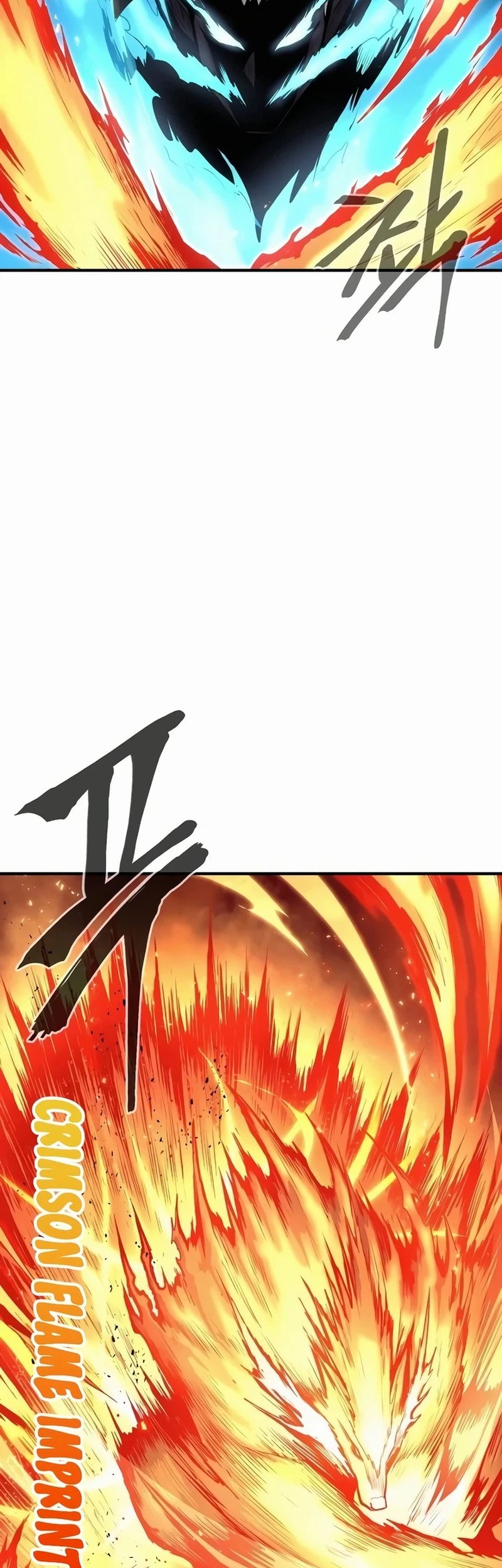 Howling Dragon Chapter 43 - halaman 46