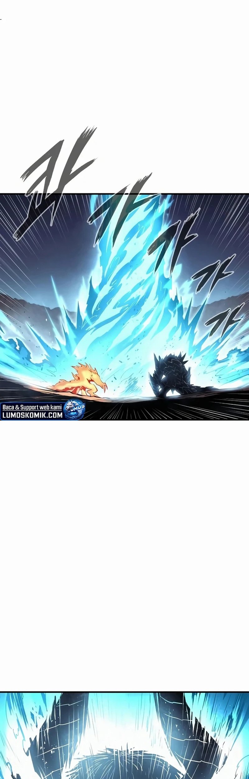 Howling Dragon Chapter 43 - halaman 50