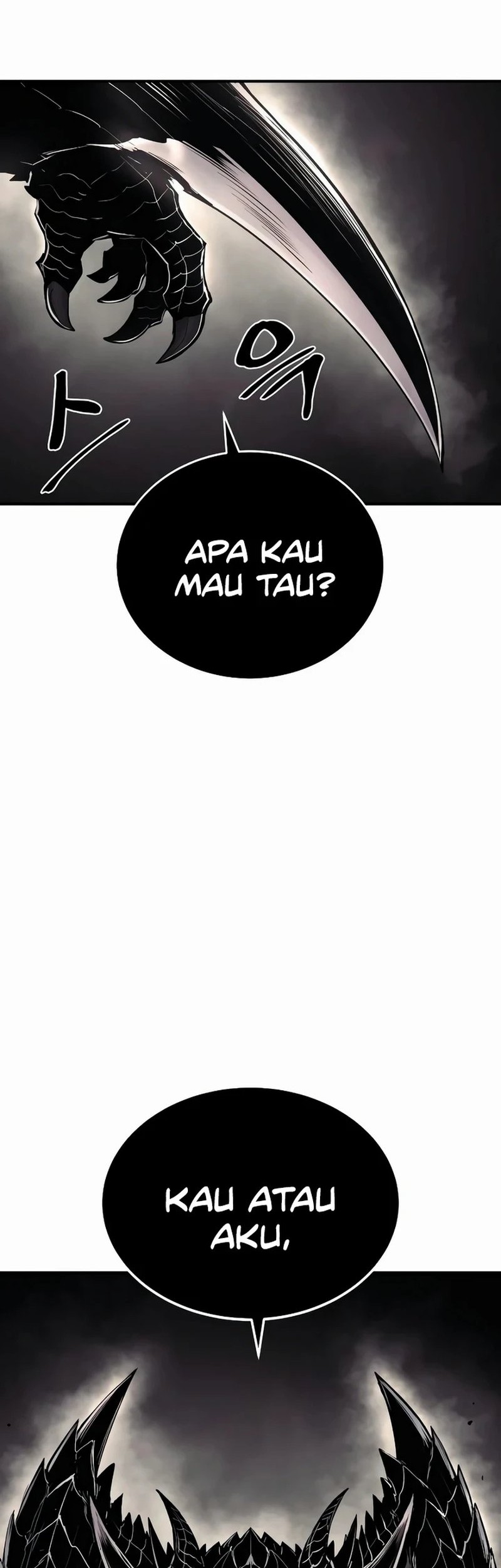 Howling Dragon Chapter 43 - halaman 58