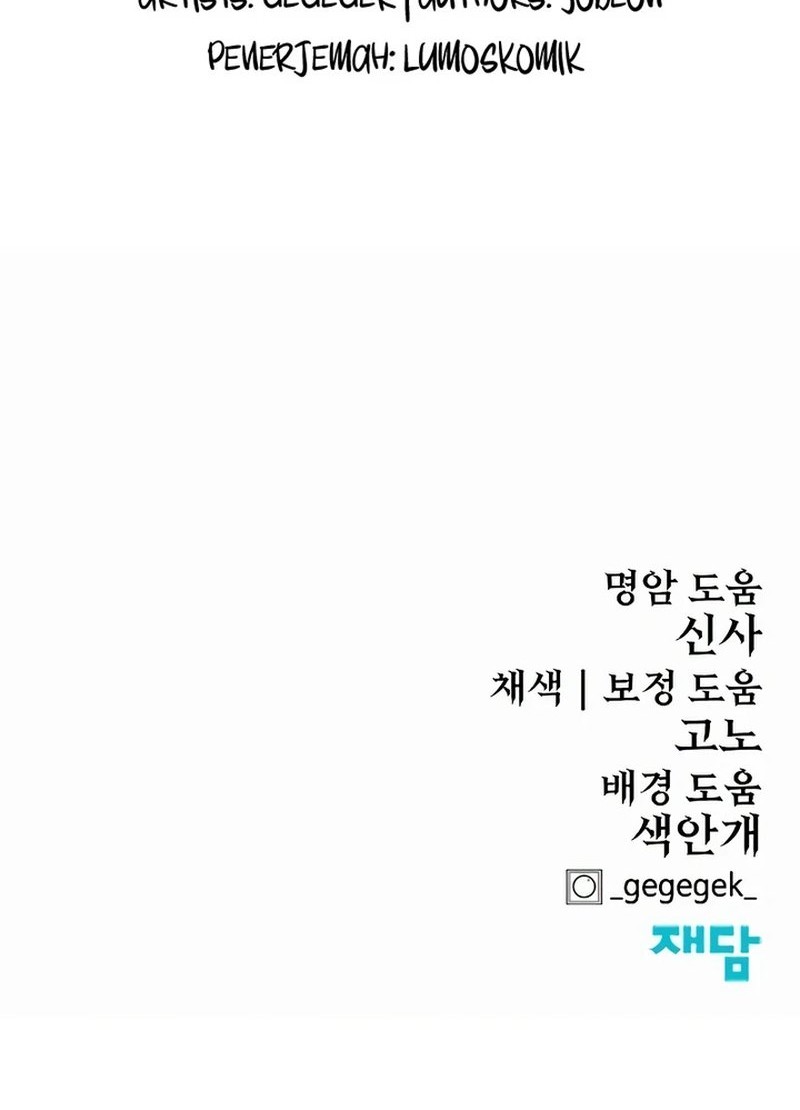 Howling Dragon Chapter 43 - halaman 72
