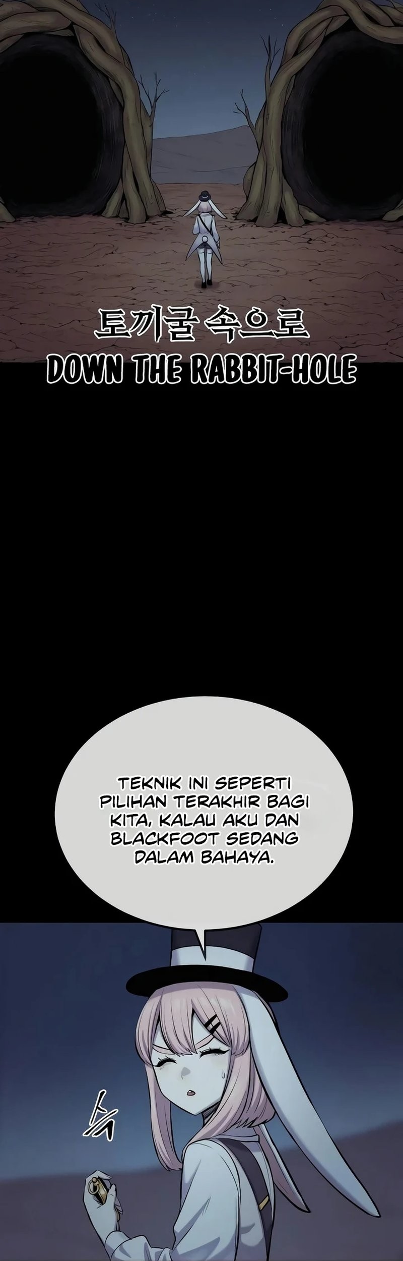 Howling Dragon Chapter 43 - halaman 9