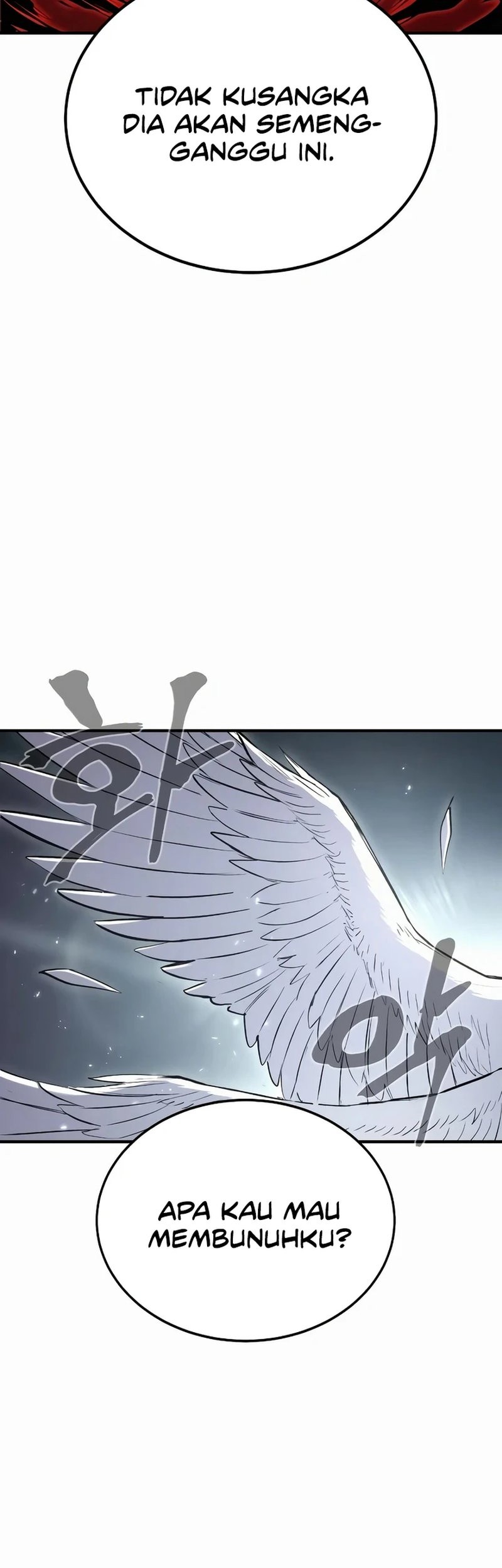 Howling Dragon Chapter 44 - halaman 11