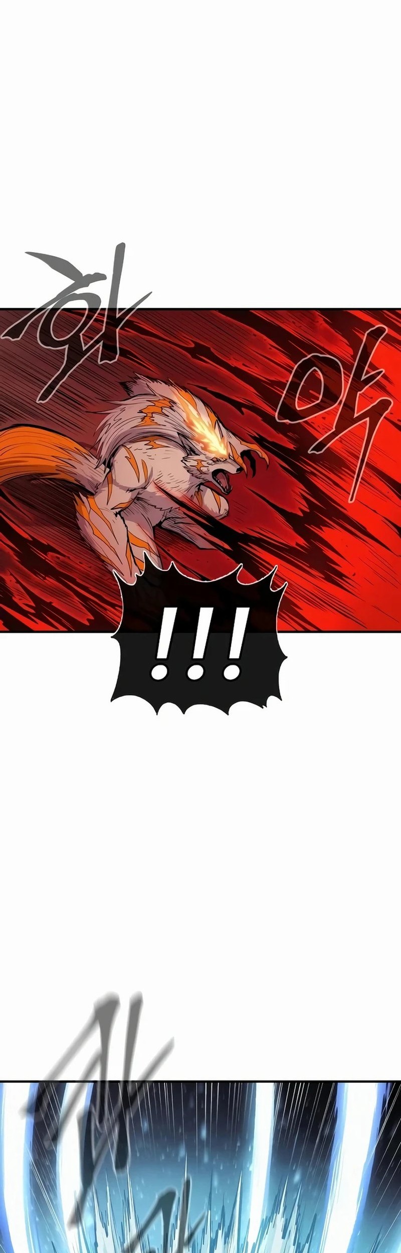 Howling Dragon Chapter 44 - halaman 14