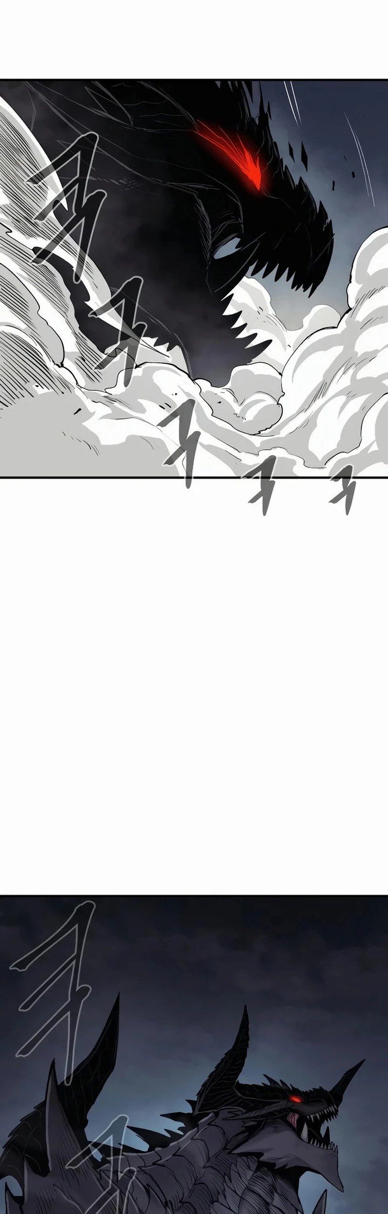 Howling Dragon Chapter 44 - halaman 18