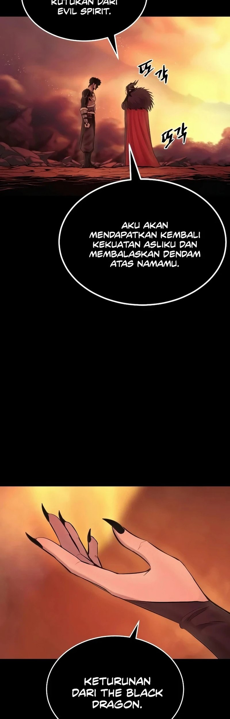 Howling Dragon Chapter 44 - halaman 50
