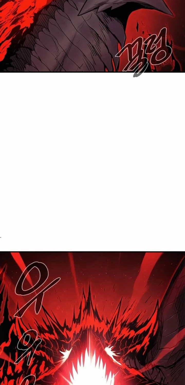 Howling Dragon Chapter 45 - halaman 14