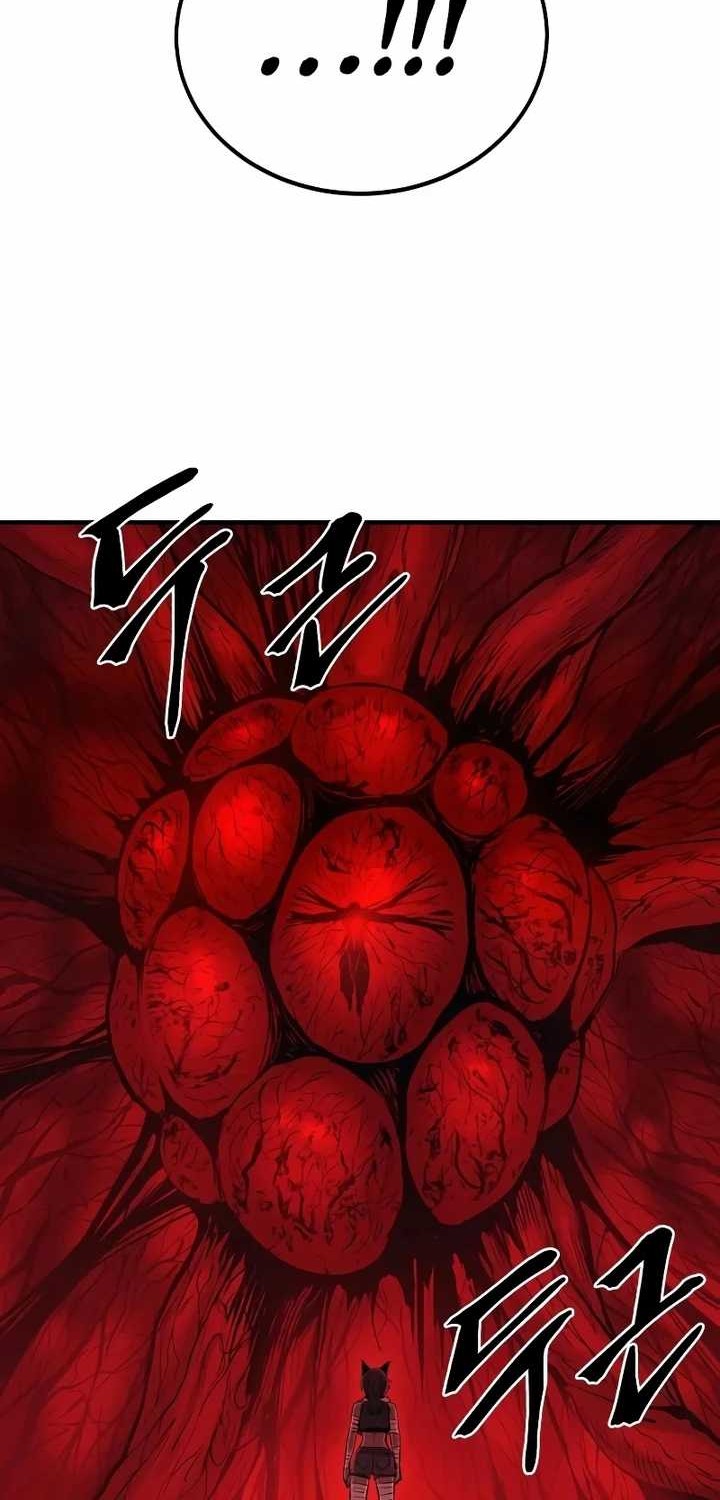 Howling Dragon Chapter 45 - halaman 20