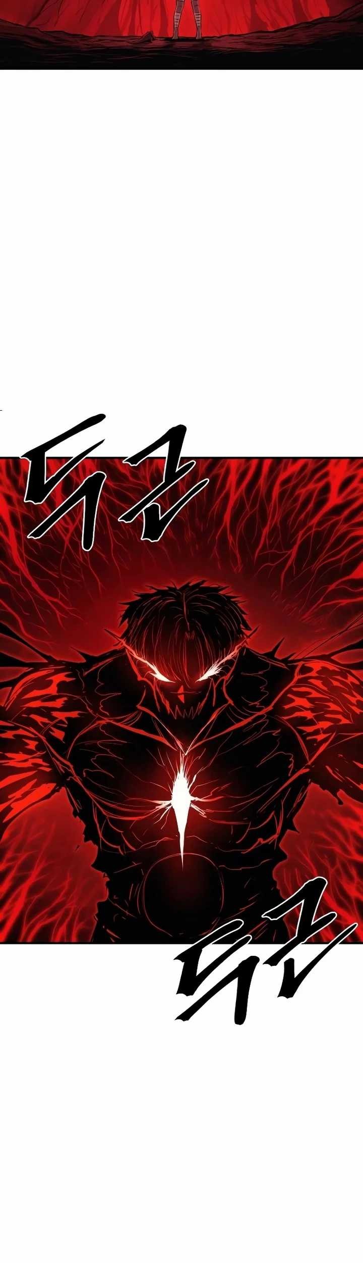 Howling Dragon Chapter 45 - halaman 21
