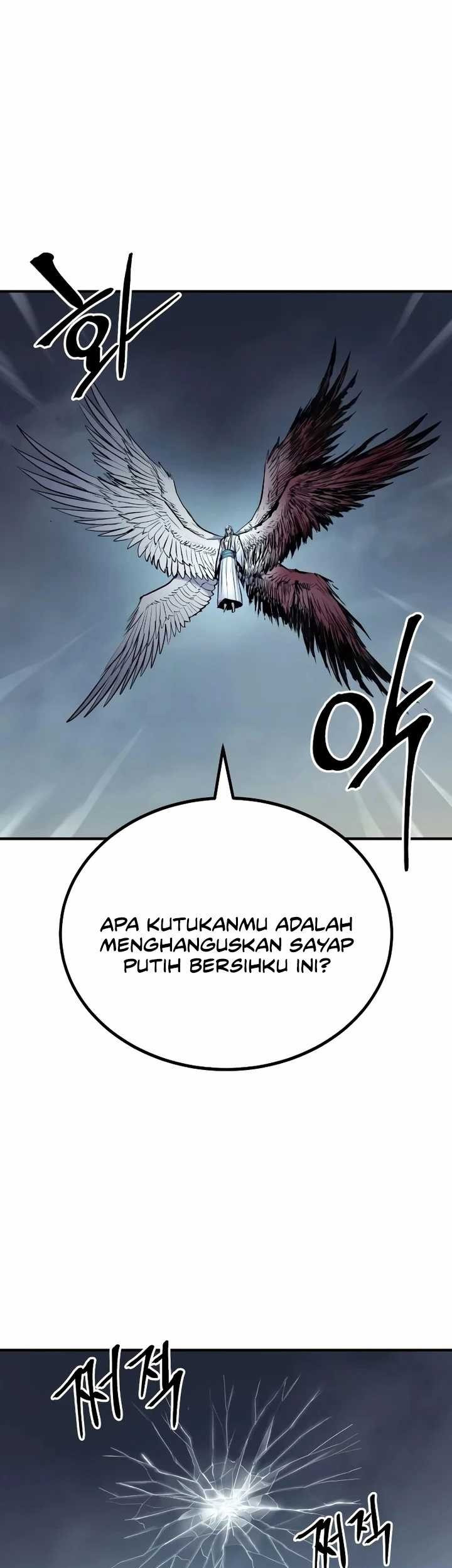 Howling Dragon Chapter 45 - halaman 25