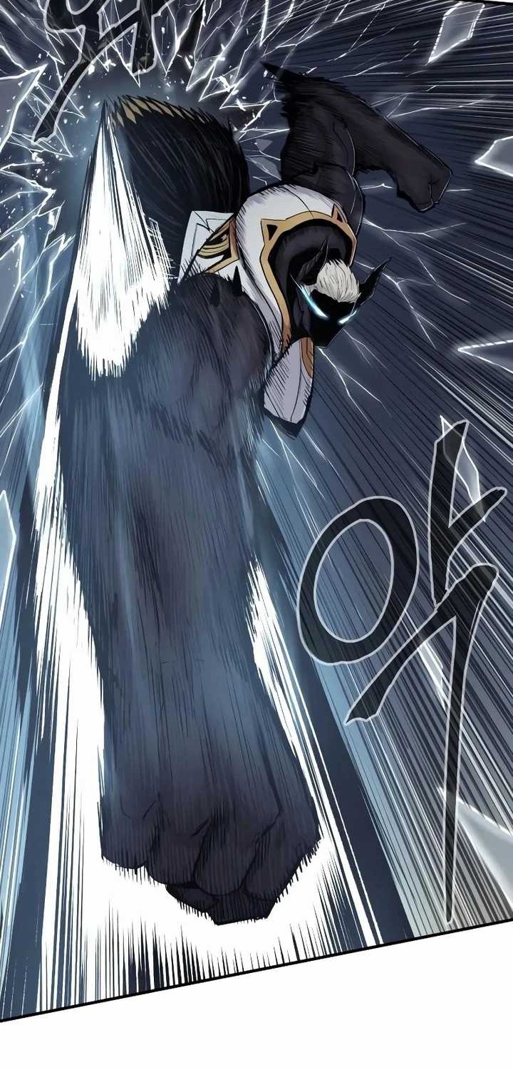 Howling Dragon Chapter 45 - halaman 28